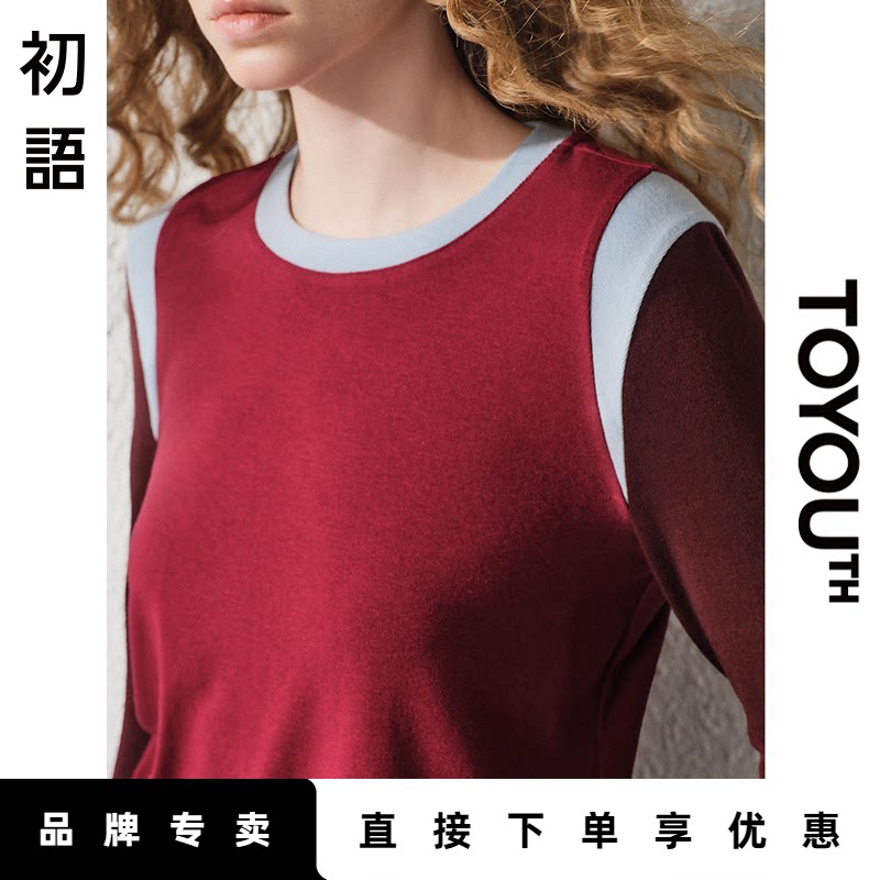 「New! 新品尝鲜」初语TOYOUTH拼接假两件撞色圆领正肩长袖t恤