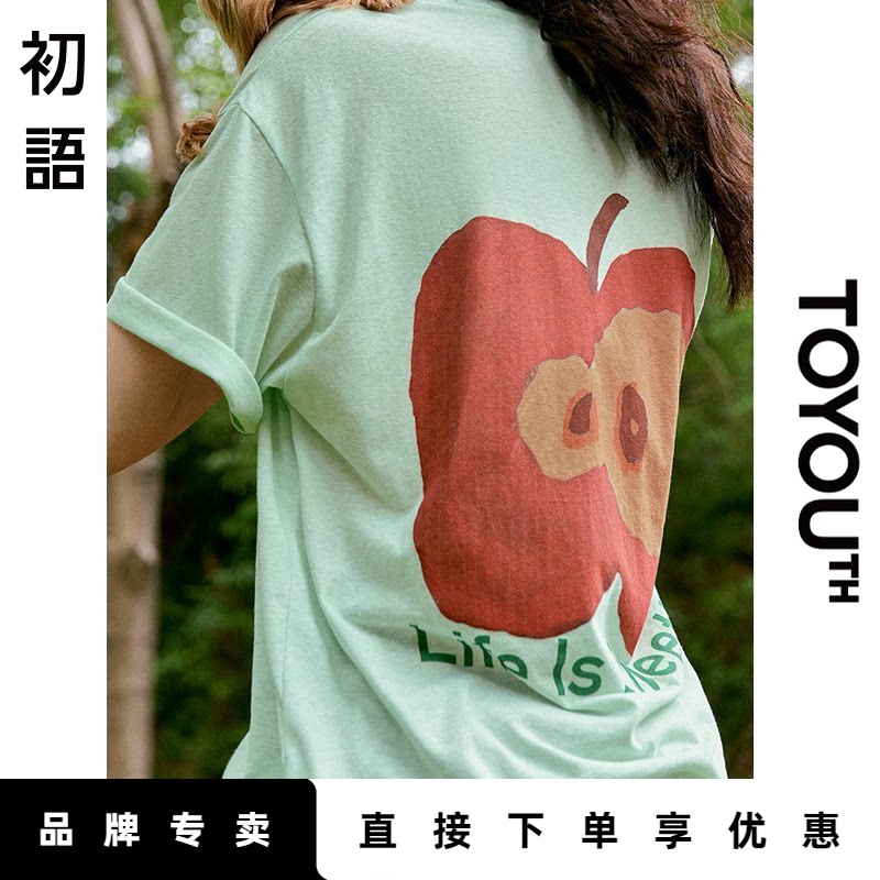 「Sale! 限时直降」初语TOYOUTH撞色圆领短袖T恤复古休闲半袖上衣