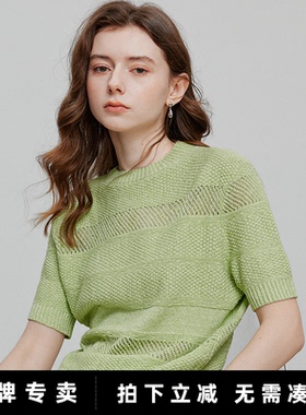 初语绿色镂空肌理短袖针织衫女2025夏季新款气质圆领天蓝色上衣