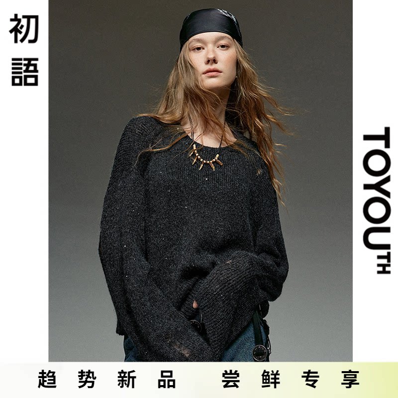 「New! 新品尝鲜」初语TOYOUTH潮流亮片破洞长袖针织衫宽松毛衫