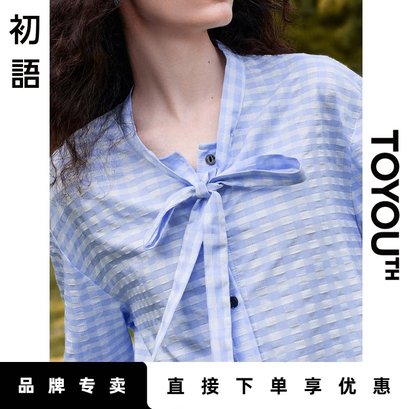 「New! 新品尝鲜」初语TOYOUTH条纹衬衫女上衣飘带长袖通勤衬衣秋