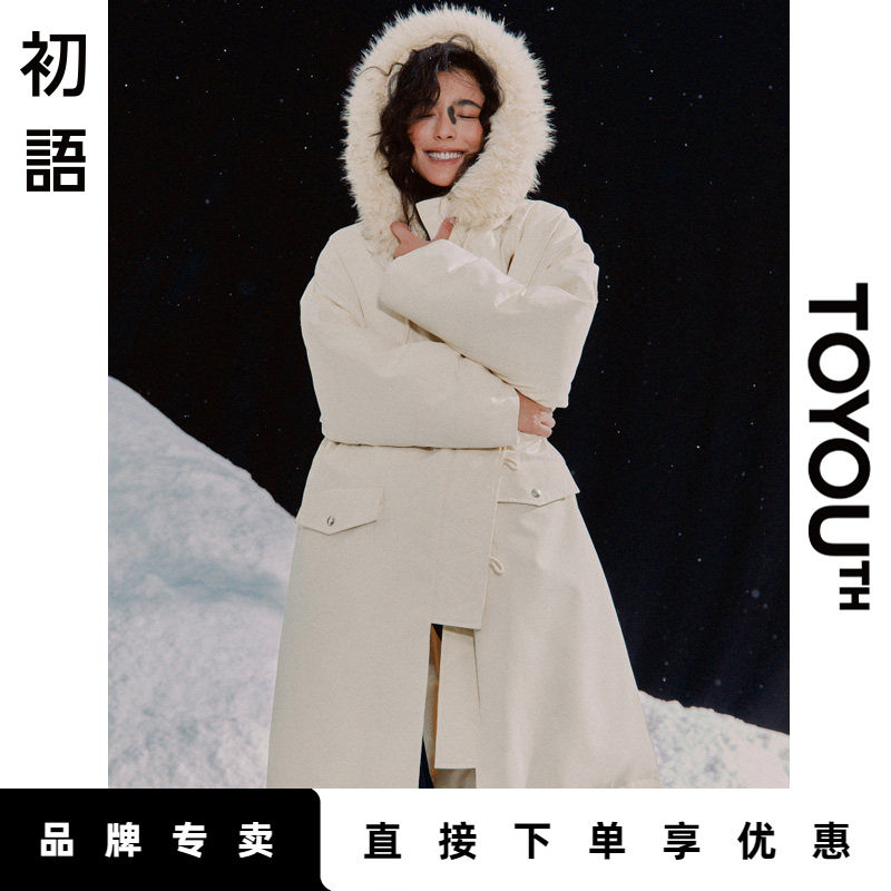 「Hot! 爆款直降」初语TOYOUTH白色牛角扣连帽长款保暖羽绒服外套
