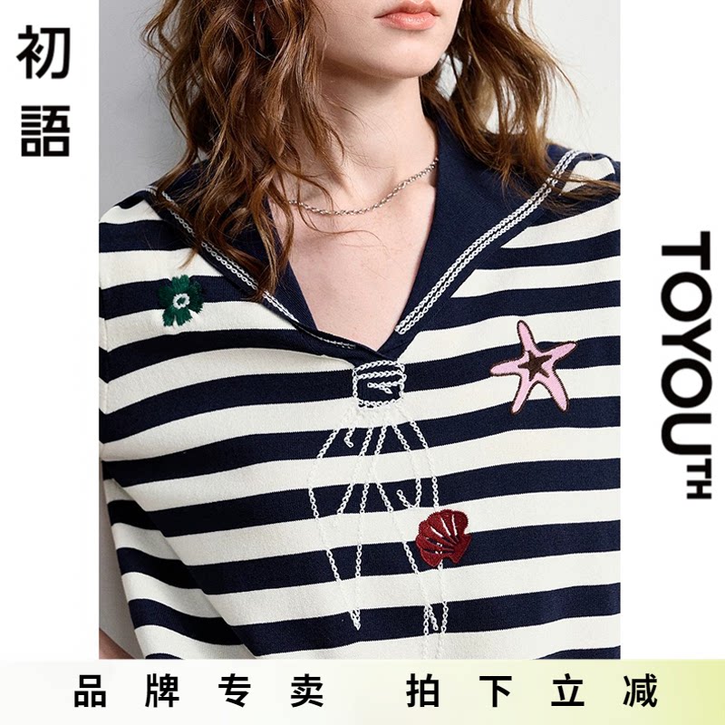 「New! 新品尝鲜」初语TOYOUTH撞色条纹海军领短袖针织衫刺绣上衣