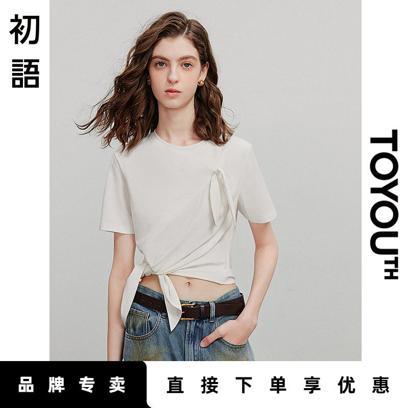 初语白色圆领短袖T恤女夏2025新款显瘦不规则设计感小众正肩上衣