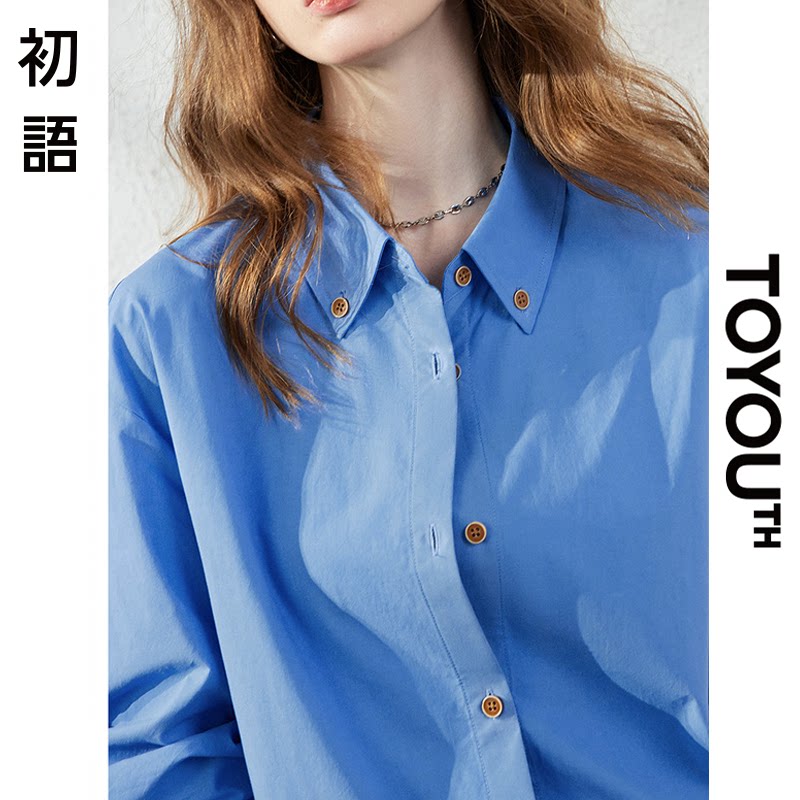 「New! 新品尝鲜」初语TOYOUTH设计感衬衣别致上衣纯棉通勤衬衫秋