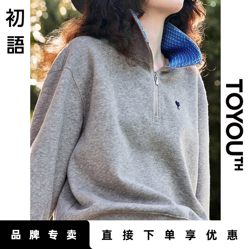 「New! 新品尝鲜」初语TOYOUTH翻领无帽卫衣女套头宽松灰色上衣