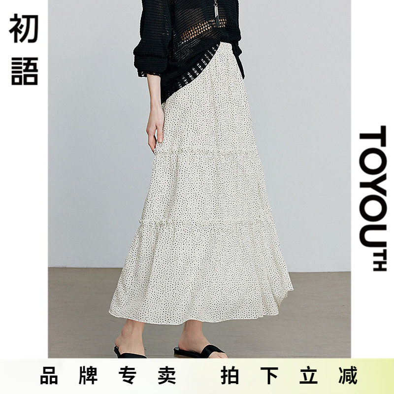 初语小波点松紧腰半身裙2025夏季仙女裙百搭宽松高腰显瘦A字长裙