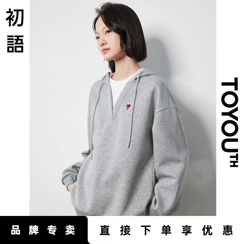 「Hot! 爆款直降」初语TOYOUTH假两件设计感套头连帽卫衣外套
