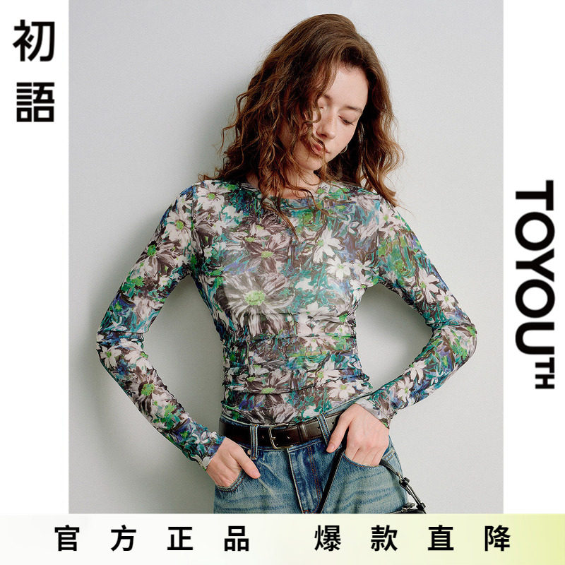 「Hot! 爆款直降」初语TOYOUTH美式网纱修身皮肤衣T恤可叠穿上衣