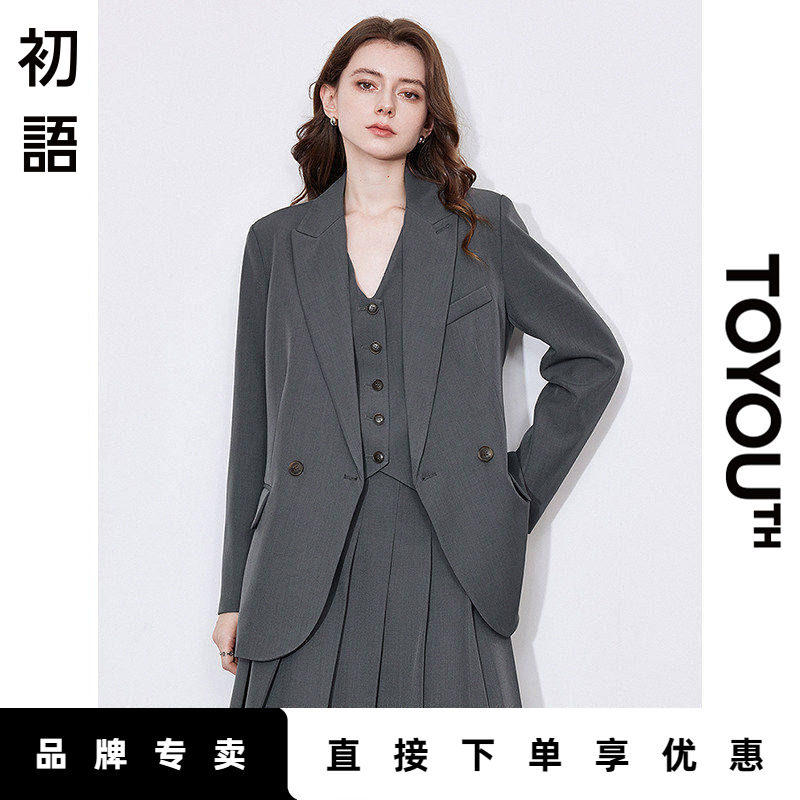 初语老钱风灰色高级气质通勤显瘦休闲西装外套