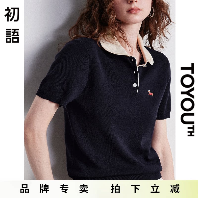 「Sale! 限时直降」初语TOYOUTH休闲polo翻领宽松通勤短袖针织上