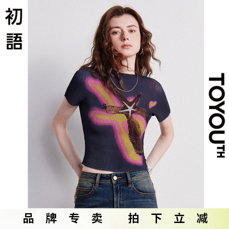 「New! 新品尝鲜」初语TOYOUTH修身显瘦时髦短袖t恤短款雪纺上衣