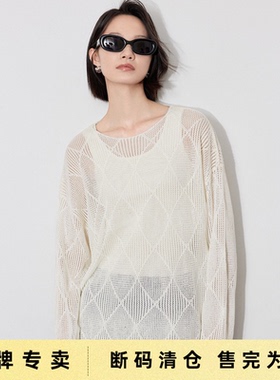 「Sale! 清仓特卖」初语TOYOUTH镂空套头针织衫长袖罩衫