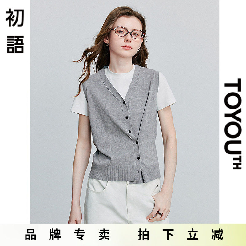 初语气质灰色V领无袖背心马甲女2025新款小个子不规则针织上衣夏