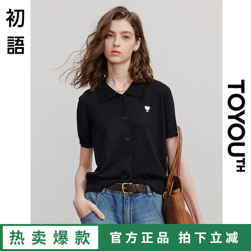 初语休闲显瘦POLO衫上衣女2025新款黑色正肩翻领针织短袖通勤上衣