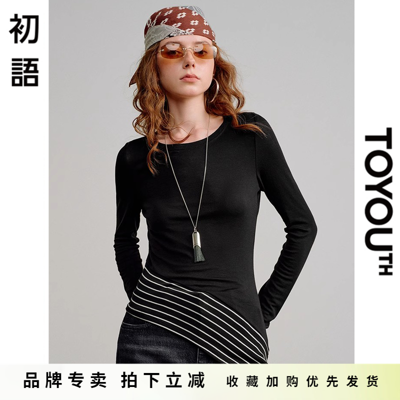 「New! 新品尝鲜」初语TOYOUTH长袖T恤不对称斜摆修身打底衫上衣