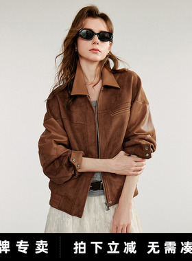 「Hot! 爆款直降」初语TOYOUTH麂皮绒PU皮长袖夹克秋装开衫外套