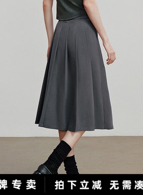 初语学院风百褶裙2025夏季新款灰色中长款半身裙高腰A字裙小个子