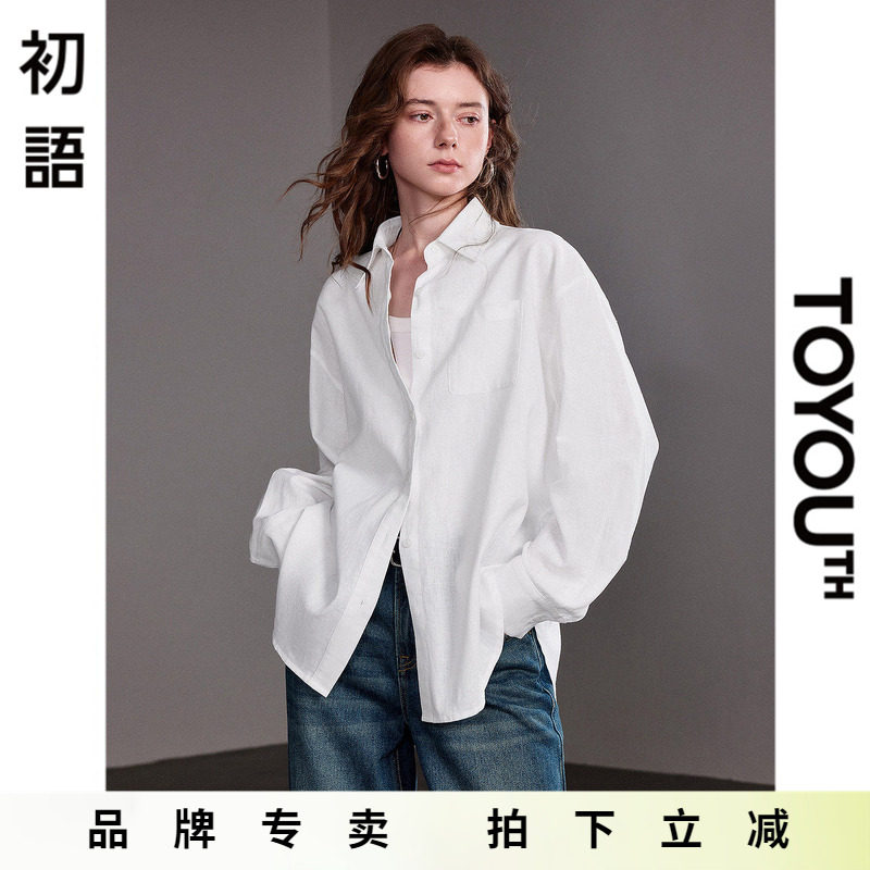 「New! 新品尝鲜」初语TOYOUTH宽松落肩中长款翻领白色长袖衬衫