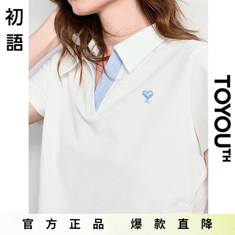 「Hot! 爆款直降」初语TOYOUTH翻领刺绣短袖T恤女学院风白色上衣