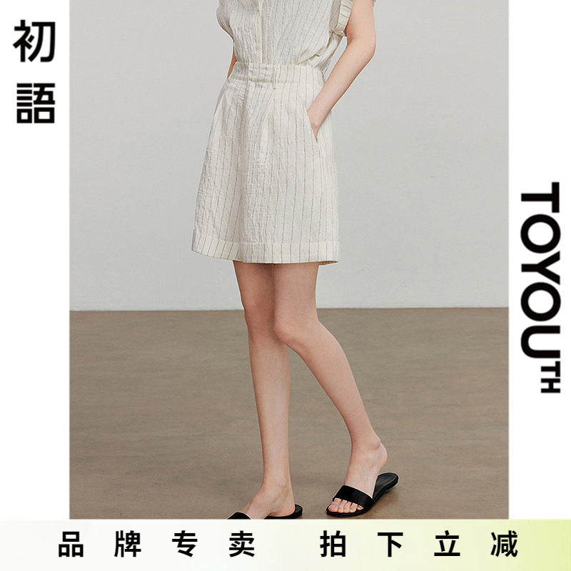 初语女装复古简约条纹设计感翻边显瘦阔腿高腰休闲短裤2025新款夏