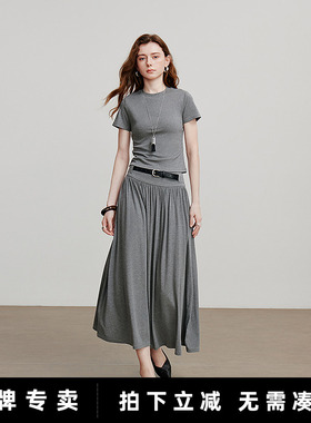 初语软糯高弹短款修身T恤高腰可拆卸皮带半身裙灰色短袖两件套装