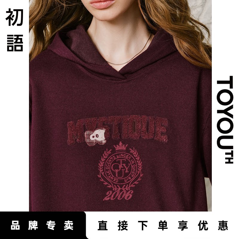 「New! 新品尝鲜」初语TOYOUTH安可拉红连帽宽松卫衣