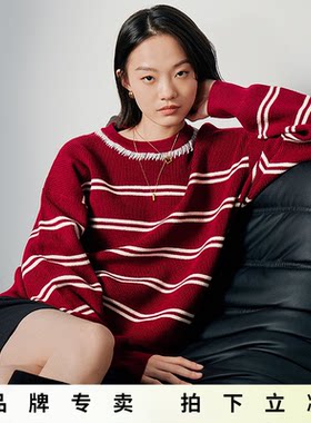 初语红色条纹毛衣女慵懒高级感宽松圆领套头针织粉色减龄春秋上衣