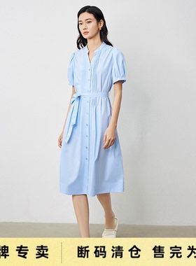 「Sale! 清仓特卖」初语TOYOUTH天蓝色连衣裙