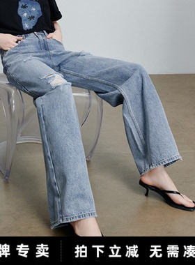 初语破洞牛仔裤时髦浅蓝色雅痞裤女夏季宽松显瘦牛仔直筒阔腿长裤