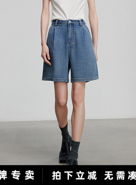 初语高腰百搭弹力牛仔短裤女2025夏季新款舒适透气A字短裤女蓝色