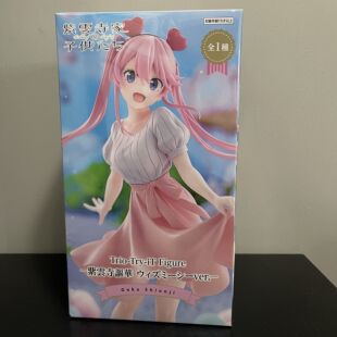 日版现货FURYU紫云寺家的兄弟姐妹 紫云寺讴华 TTi 正版 景品手办