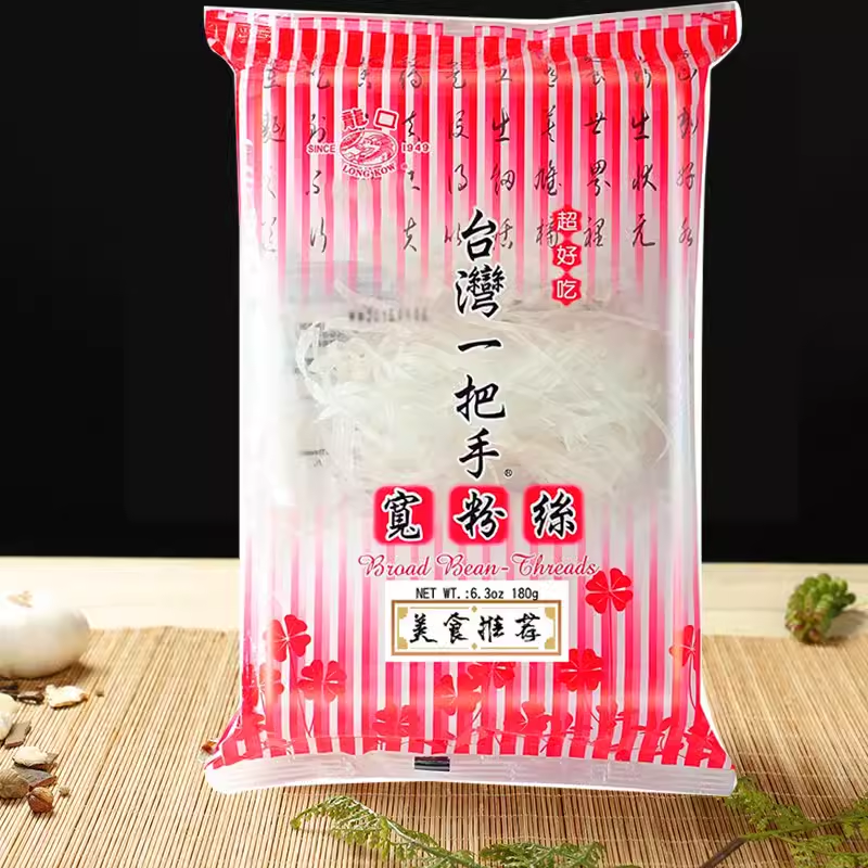 台湾进口特产一把手宽粉条冬粉180g龙口粉丝米粉冬粉鸭广东炒米粉