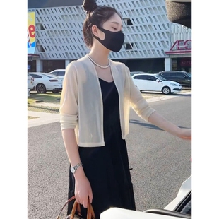 冰丝针织防晒开衫薄款女夏季2025新款韩版宽松小个子上衣外搭披肩