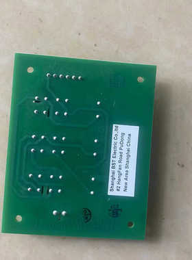 HAA26800AH1/2再平层板 DAA26800CB1/2轿顶板DBP板奥的斯电梯适用