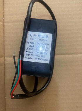 DAA629AS2/AS3/F1/2/AT1/3/AX1奥的斯电梯光电传感平层感应器全新