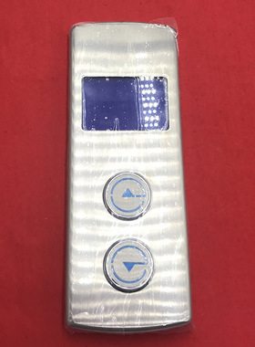 奥的斯 江南快速电梯 外呼盒 EMA23800BJ05 EMA610EP A3N59040