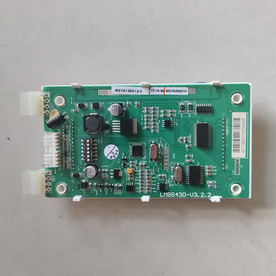 杭州西奥001奥的斯电梯4.3寸外呼板LMBS430-V3.2.2显示器蓝黑屏