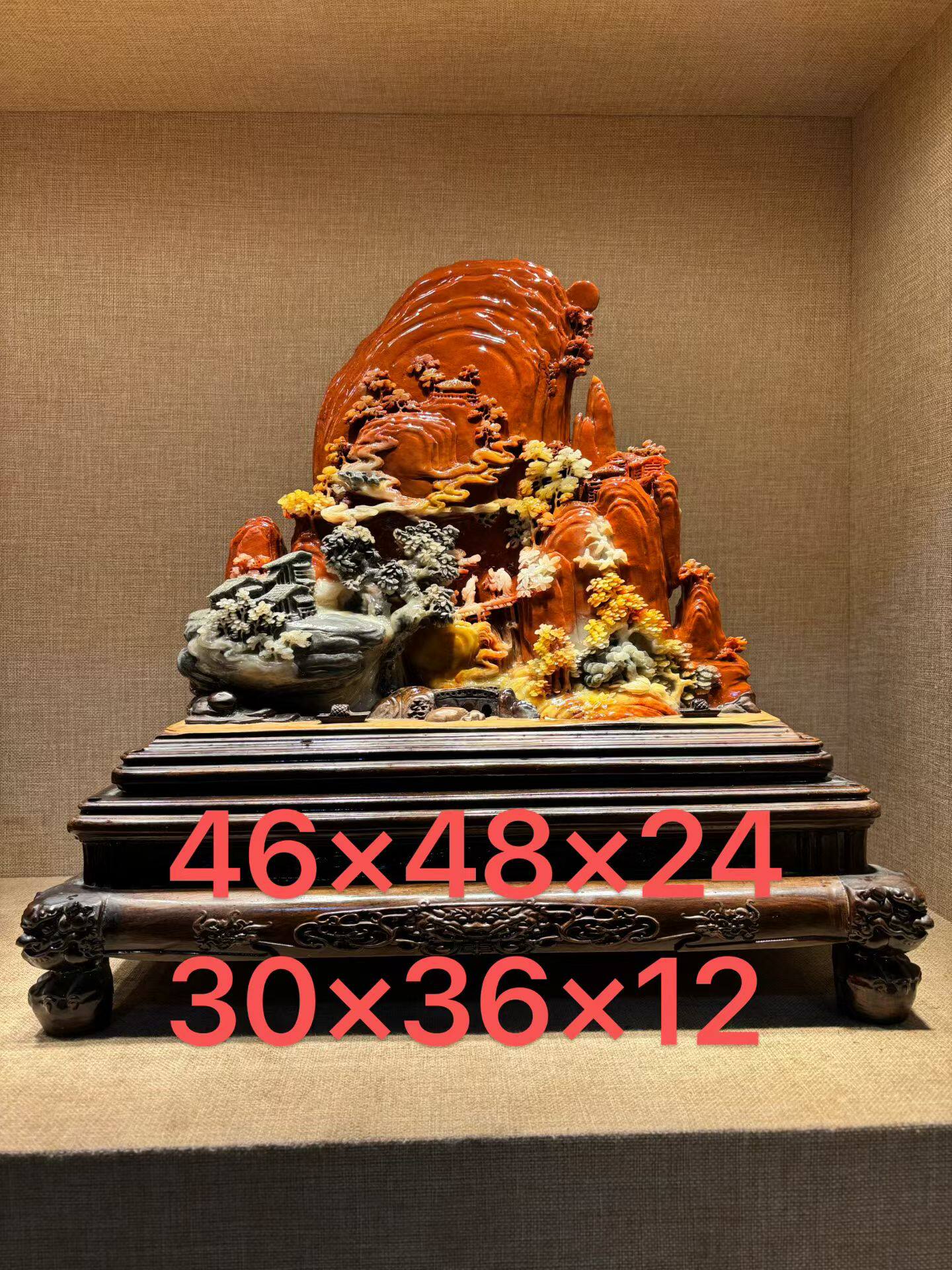 寿山石雕山水摆件几乎全新保存很好带实木底座石质细腻