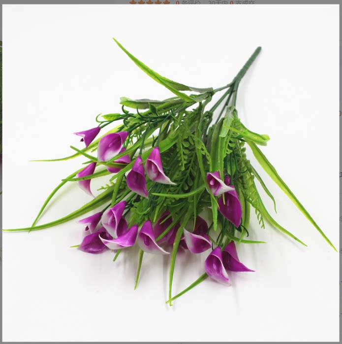 仿真春草马蹄莲植物墙绿植墙配材墙面装饰把束叶子花青苔草坪配草