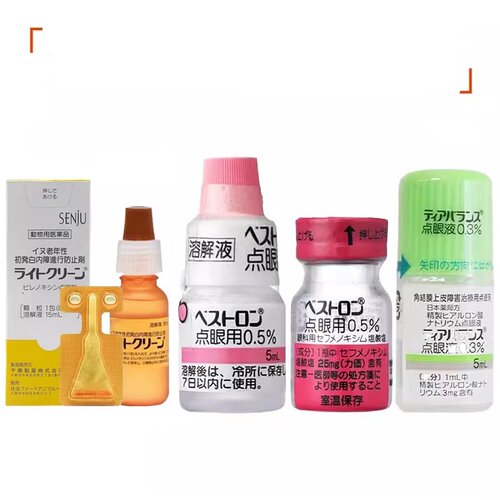 眼药水qianshou日本SENJU