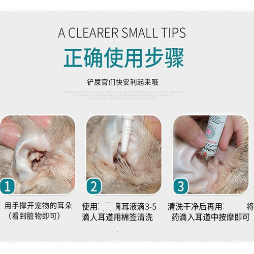 防伪可查法国进口Oridermyl