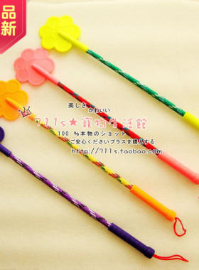 宠物训练 打狗棒 狗狗爱心拍 训狗棒 训犬拍 45cm 颜色随机宠物拍