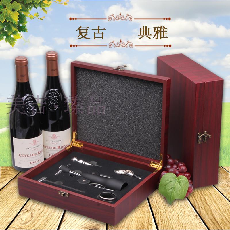 锌合金翼式翅膀美女开瓶器木盒装2件5件商务酒吧酒具礼品套装新款