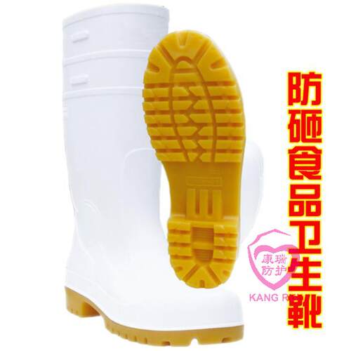 浩特白色防砸钢头靴大码耐油卫生