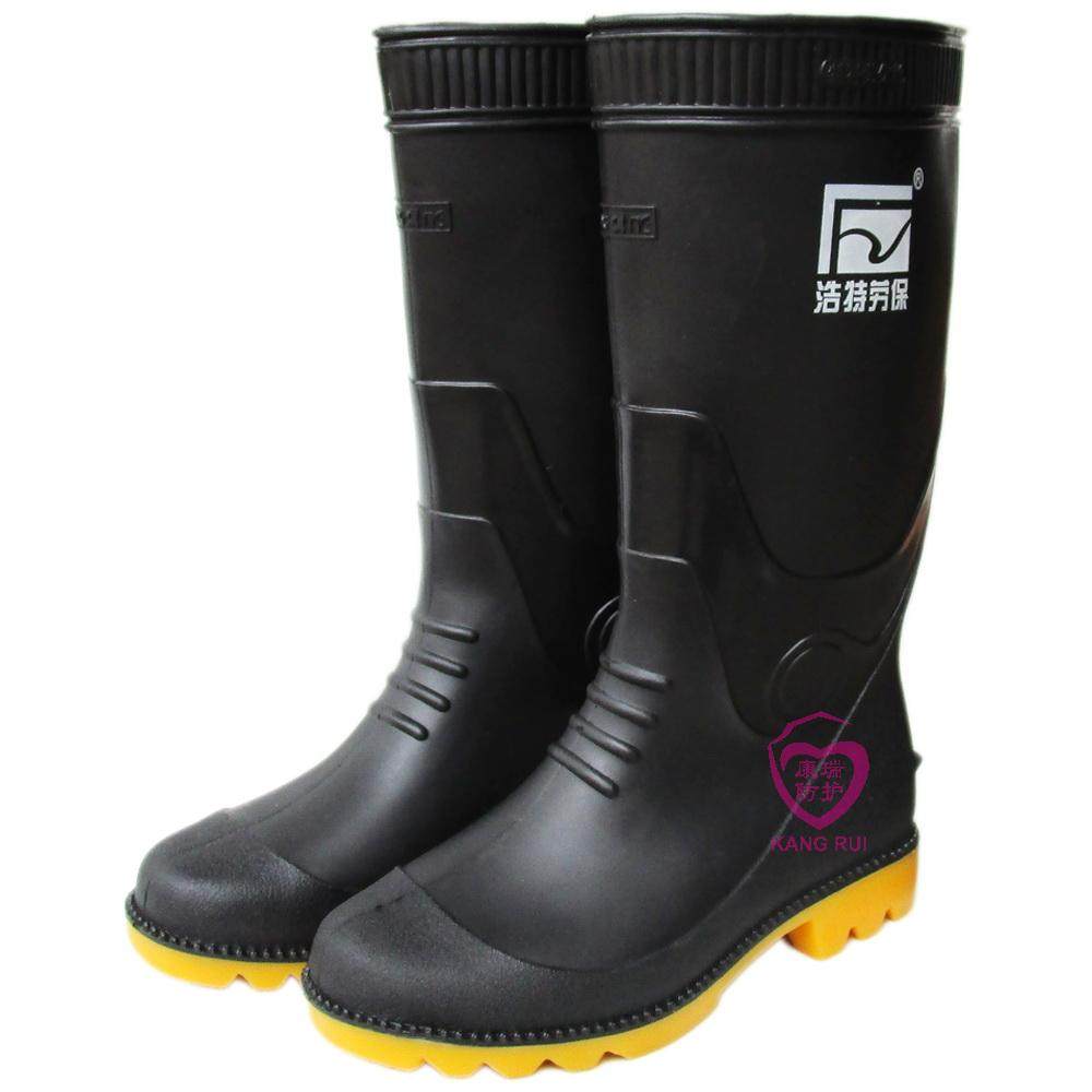 陇上行浩特劳保靴高筒耐酸碱抗老化耐磨防化雨靴胶靴水鞋雨鞋907,流行男鞋,雨鞋,淘宝优惠券,粉丝福利购,淘宝优惠卷
