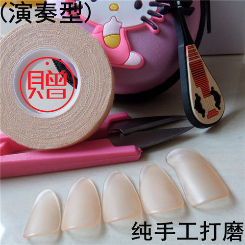 纯进口材料赛璐珞由纯手工打磨 精品音色，明亮脆实 ，手感轻巧 性价均衡 比赛考级均可广泛应用。