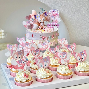 玲娜贝尔蛋糕装饰插件粉色小狐狸川沙妲己摆件女孩公主生日装扮
