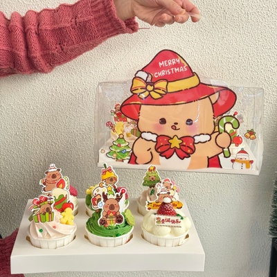 网红圣诞节黄油小熊纸杯手提盒蛋糕装饰插牌圣诞甜品包装盒打包盒