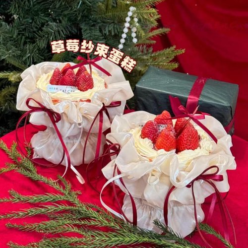 2026圣诞节新年草莓花束褶皱围边蛋糕装饰蝴蝶结丝带烘焙装扮插件